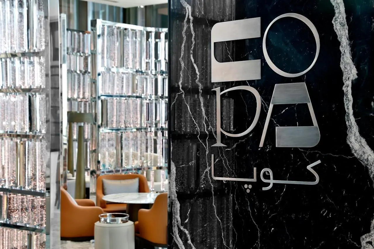 Shangri-La Jeddah