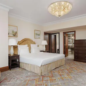 Otel Swissotel Al Maqam Makkah